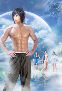 重生西遊當蠢妖