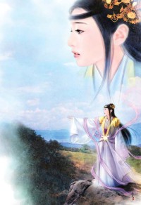 重生之奕逸