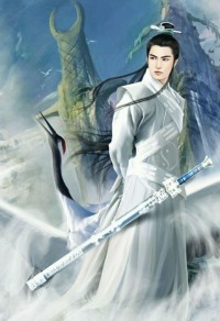 神龙快婿