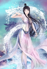 难娶傲娇前妻