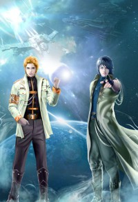 （BL-綜英美同人）來自外星人的收集任務